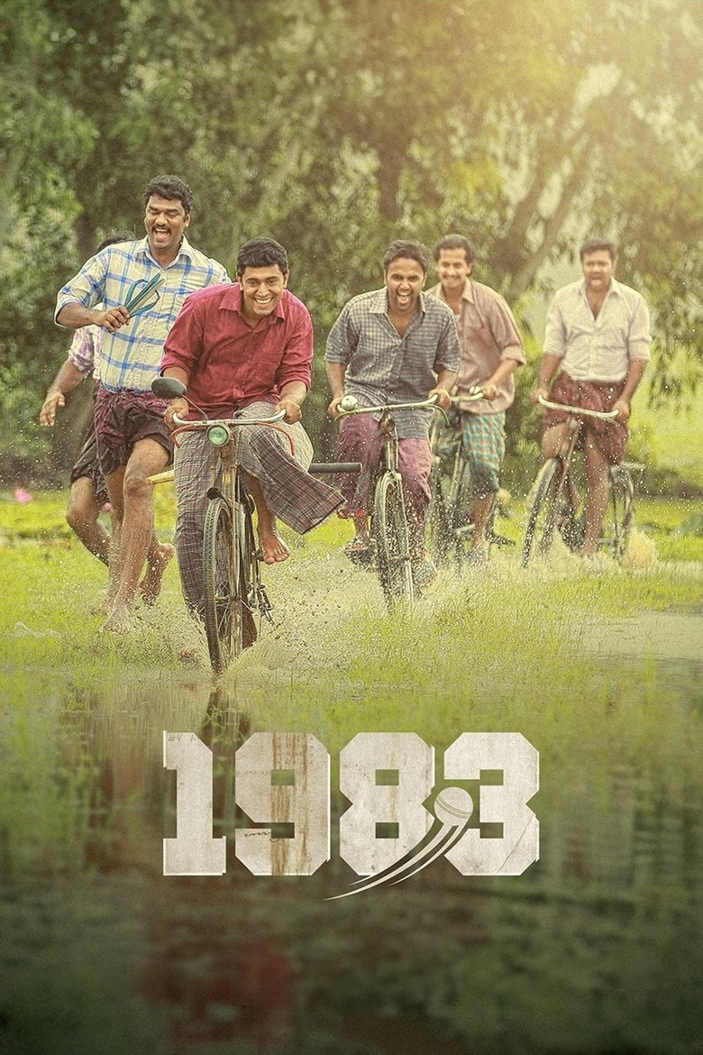 Poster of 1983