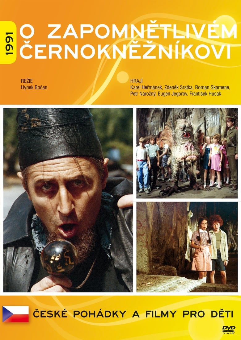 Poster of O zapomnětlivém černokněžníkovi