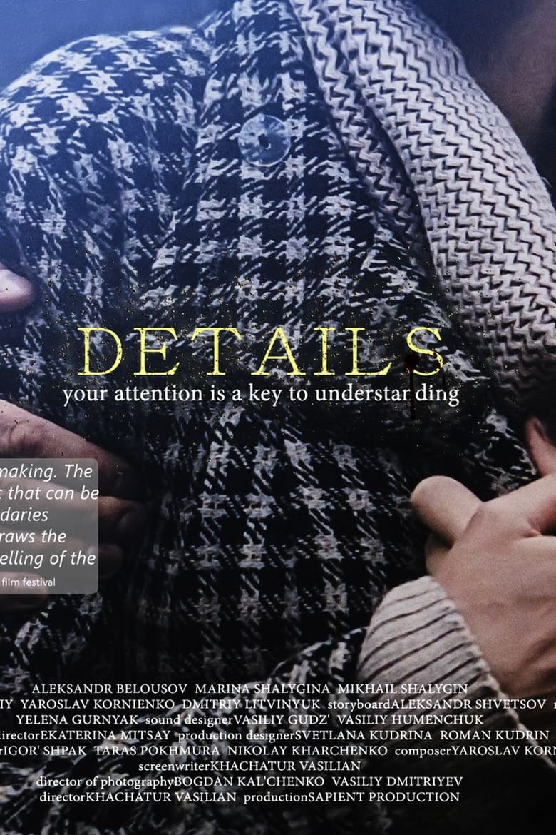 Poster of Details