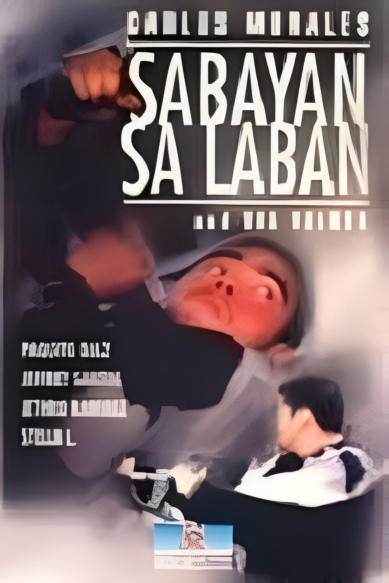 Poster of Sabayan sa laban