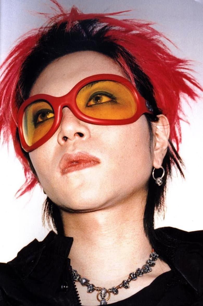 Portrait of hide