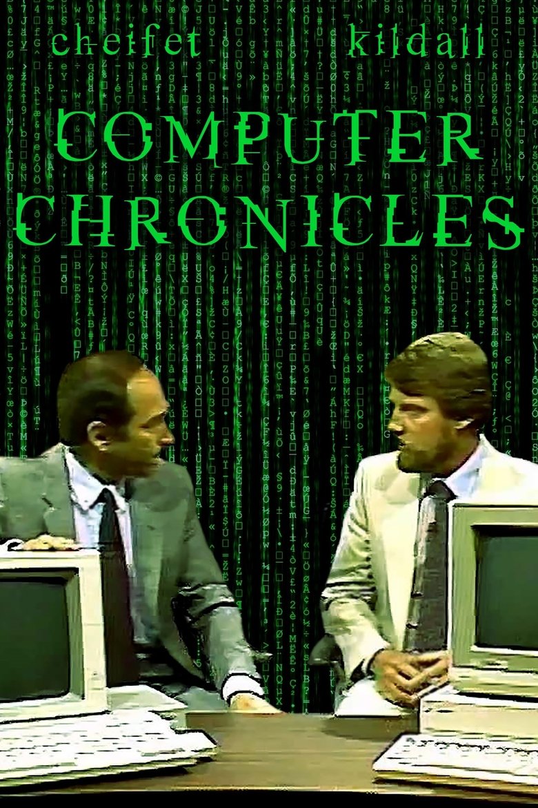 Poster of Computer Chronicles
