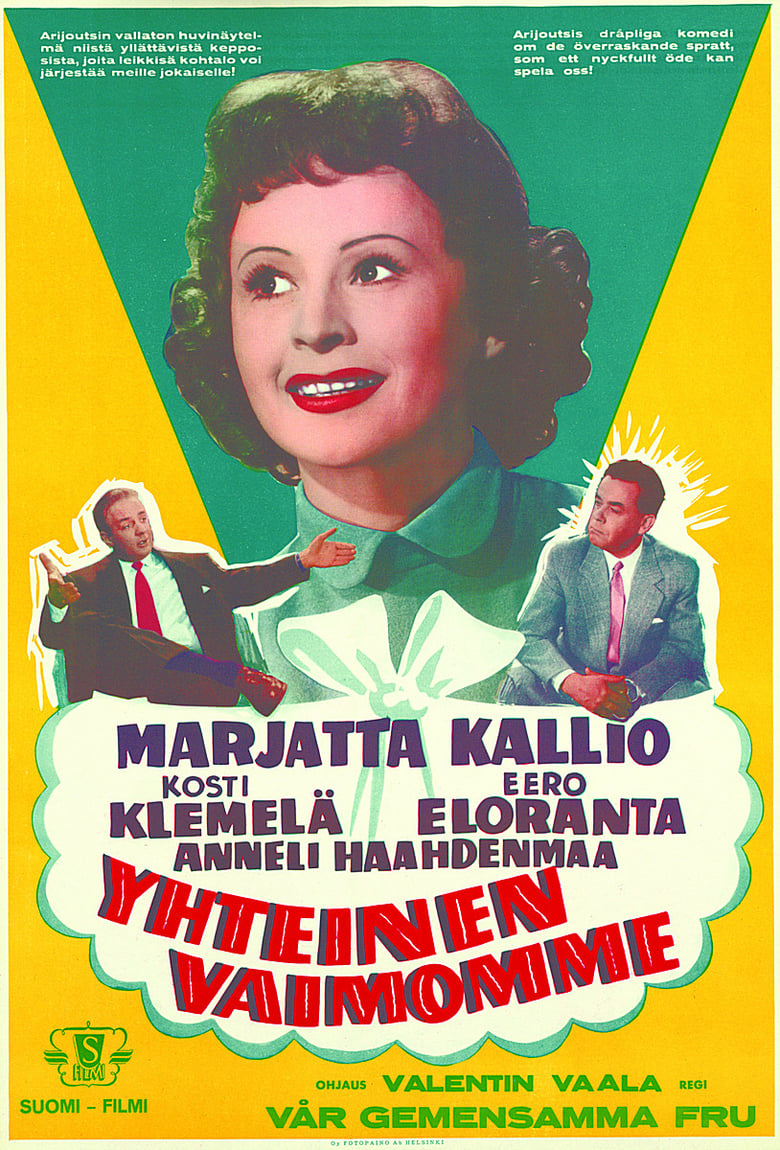 Poster of Yhteinen vaimomme