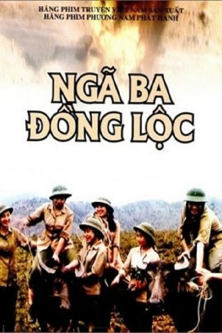 Poster of Ngã Ba Đồng Lộc