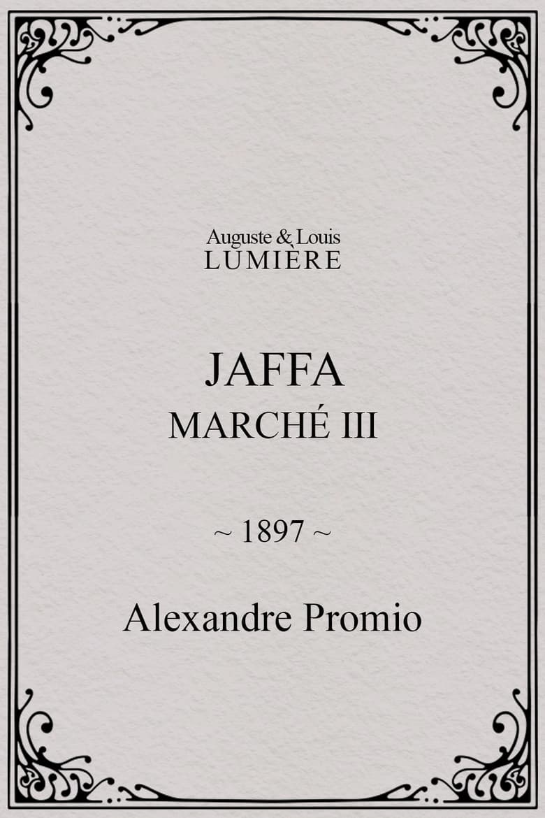 Poster of Jaffa : Marché, III