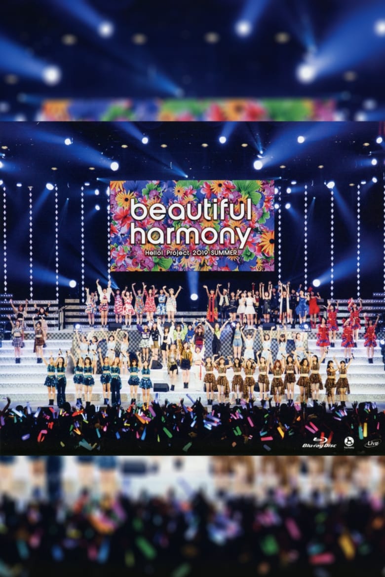 Poster of Hello! Project 2019 Summer "harmony"