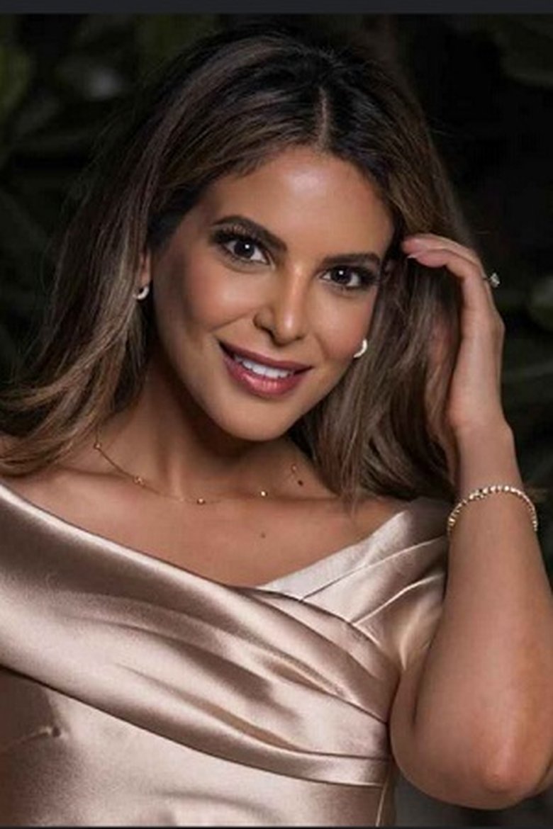 Portrait of Bibi Alabdulmohsen