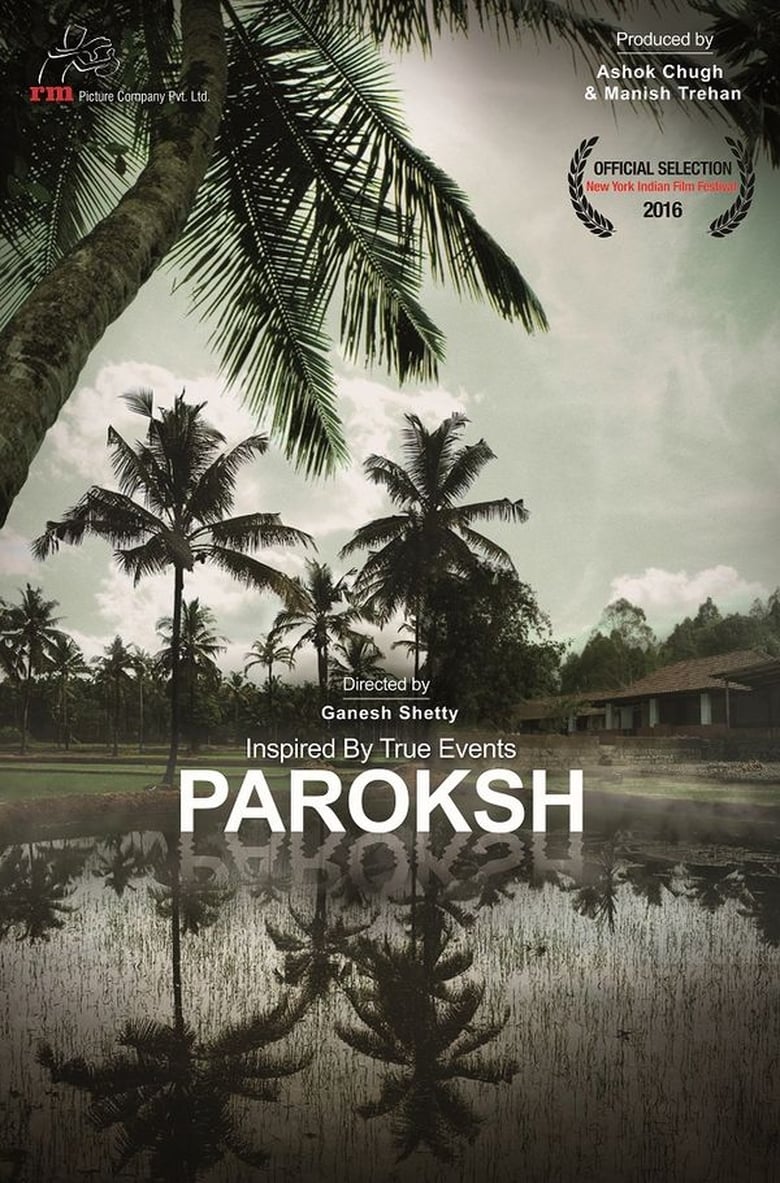 Poster of Paroksh