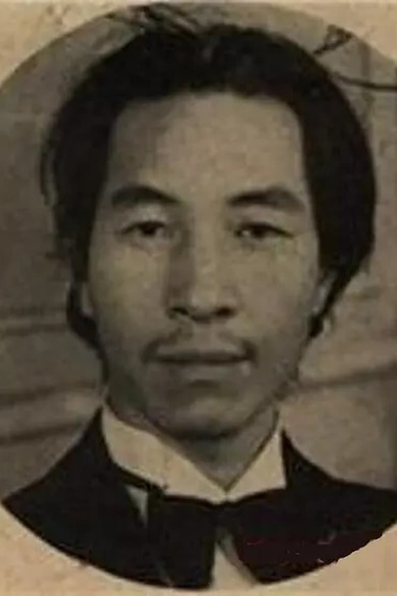 Portrait of Xiangping Dong