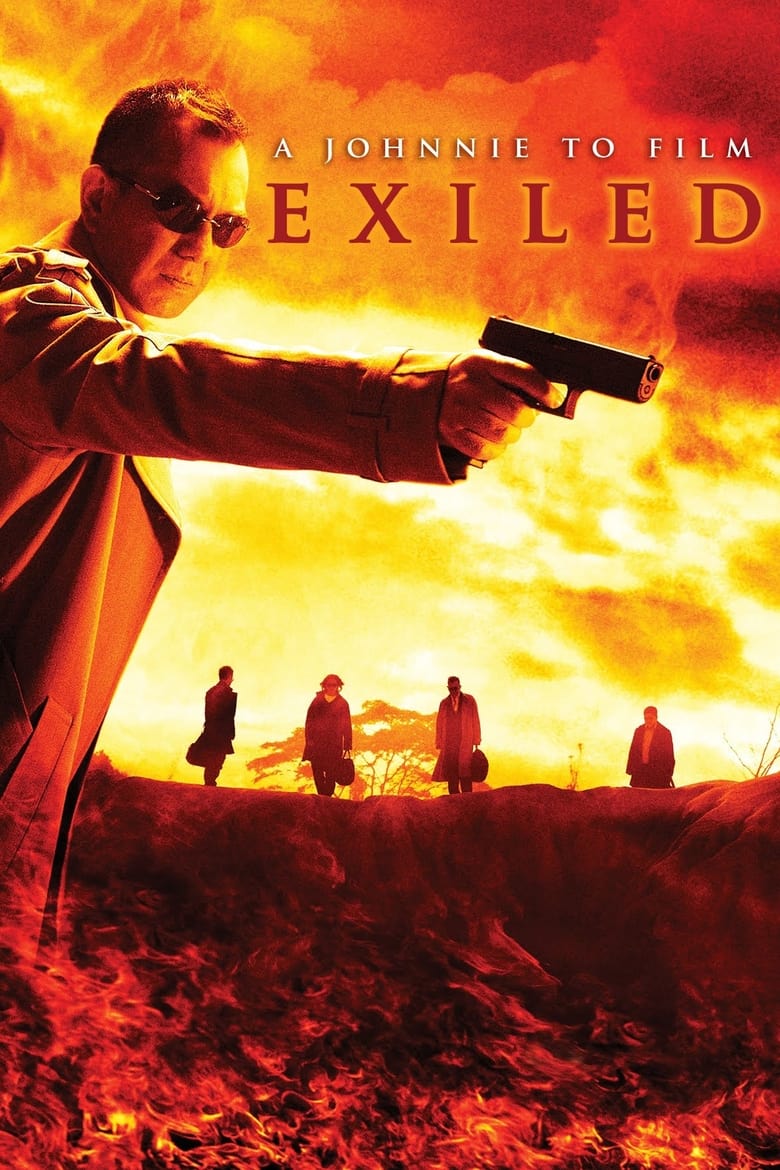 Poster of Exiled