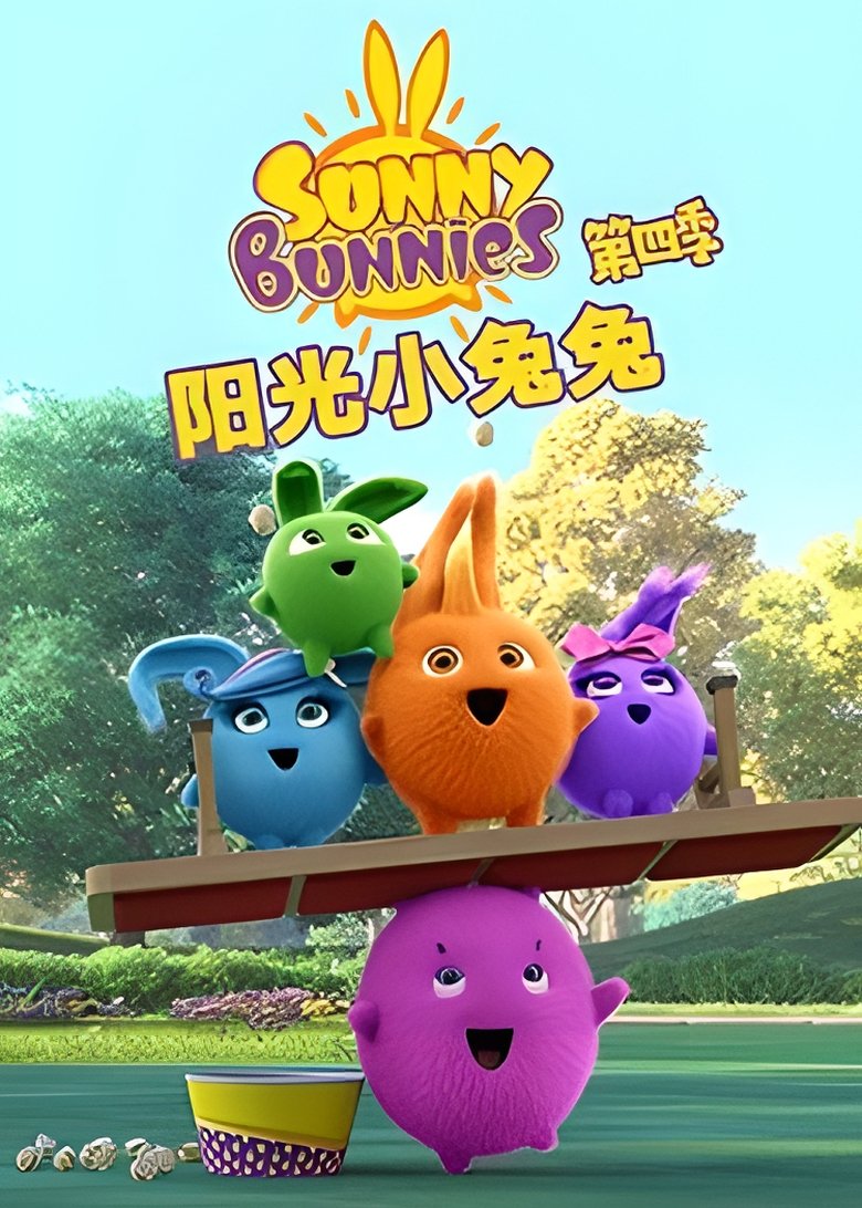 Poster of Episodes in Sunny Bunnies - Season 4 - Season 4