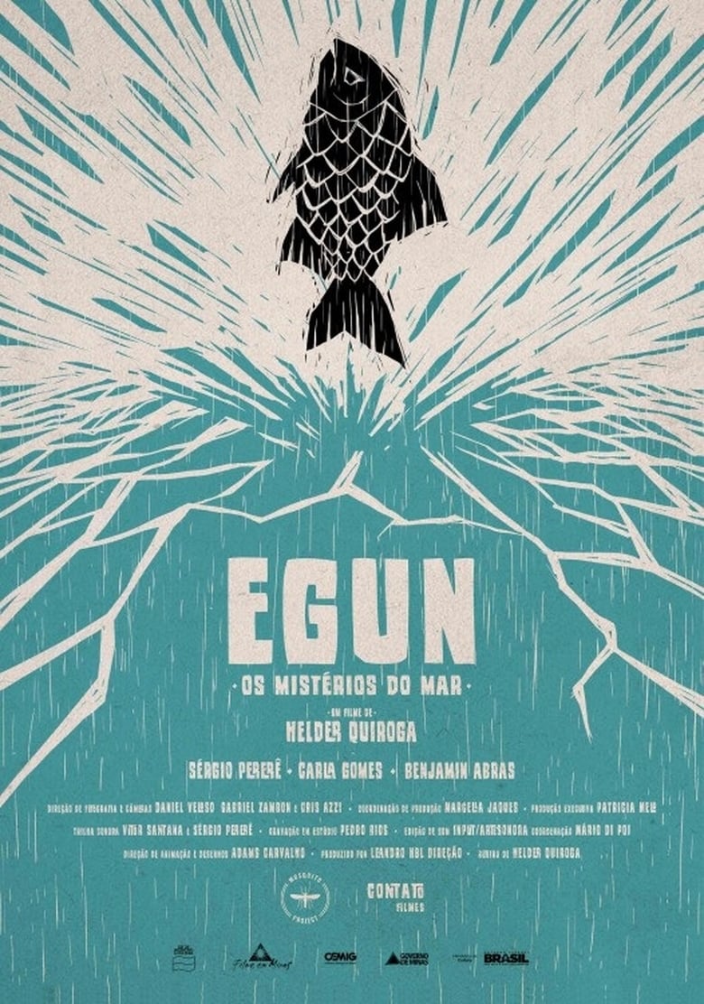 Poster of Égun