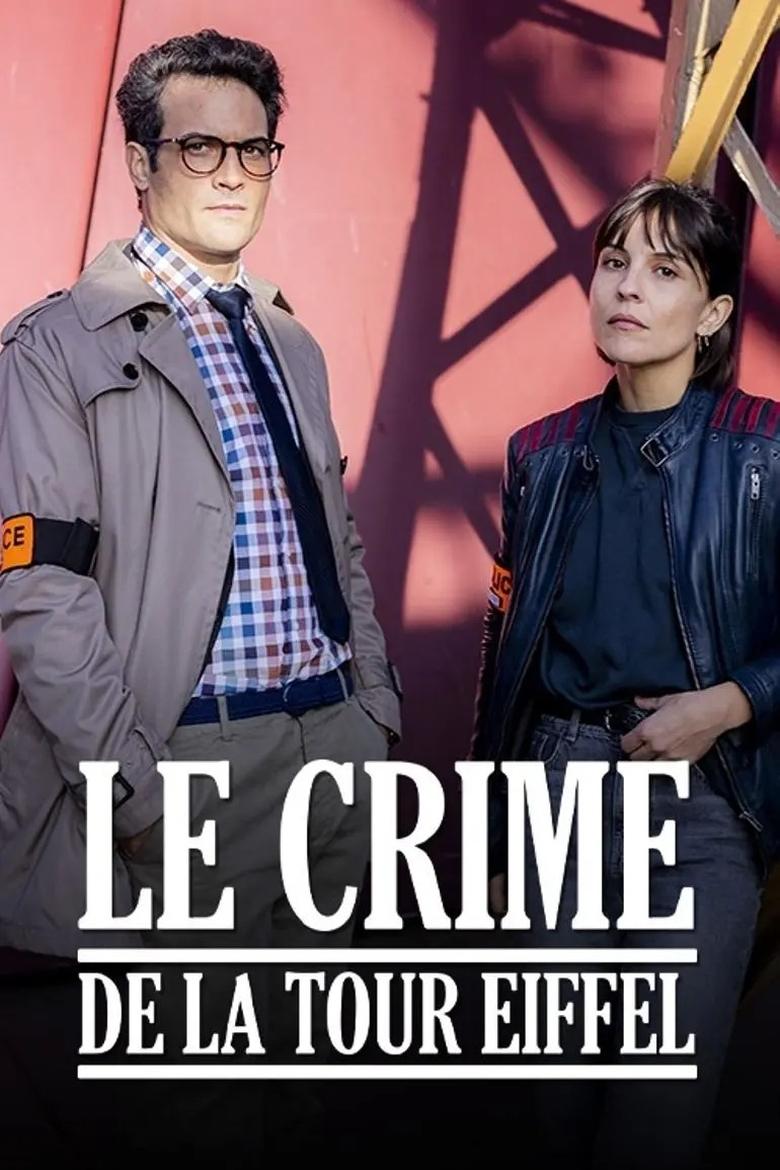 Poster of Le crime de la Tour Eiffel