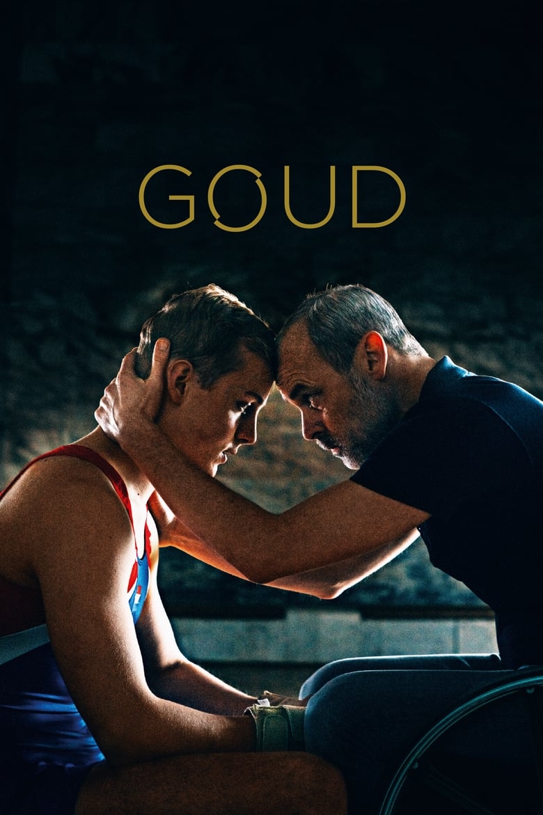 Poster of Gold