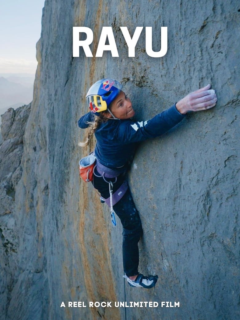 Poster of Rayu