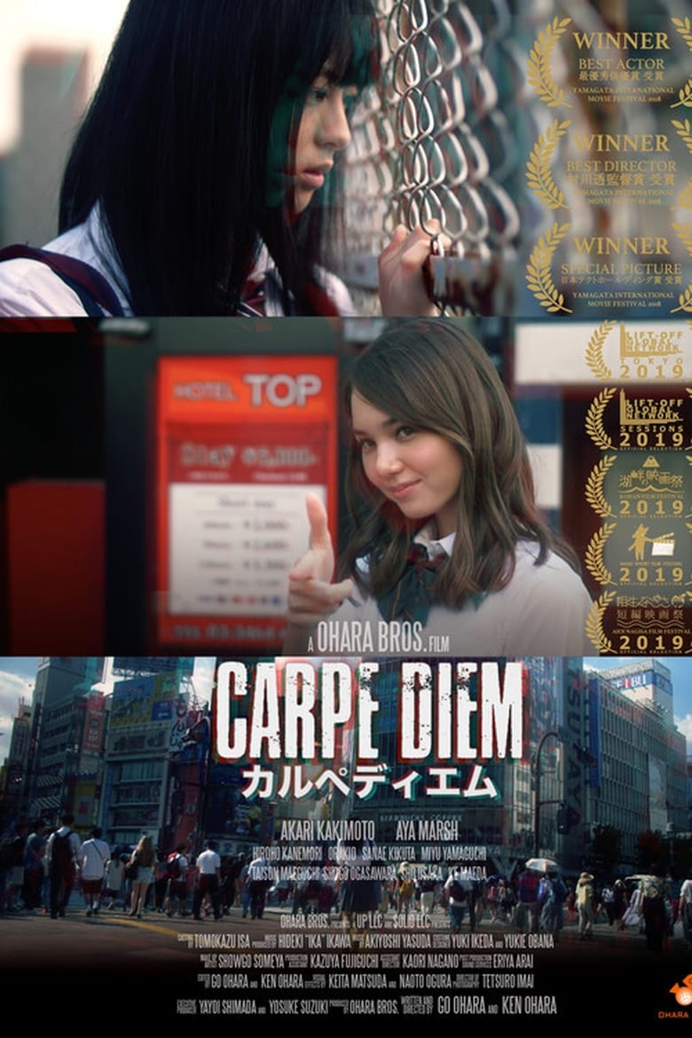 Poster of Carpe Diem