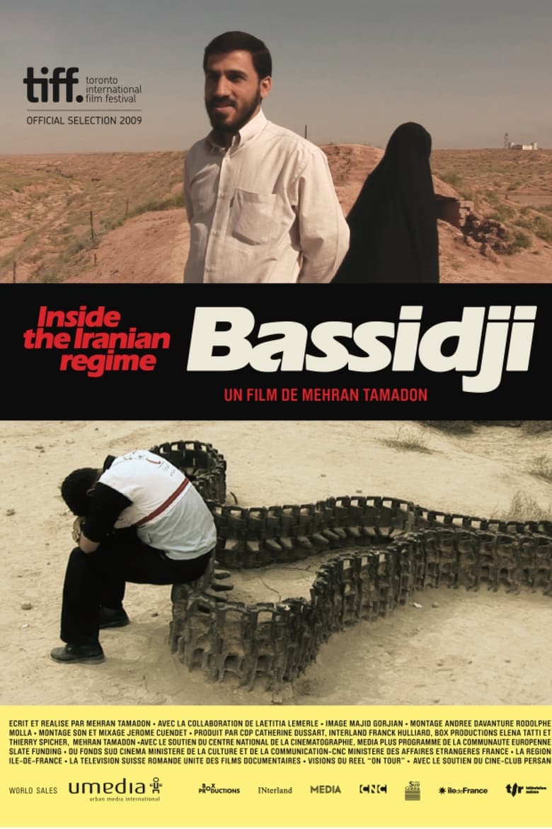 Poster of Bassidji