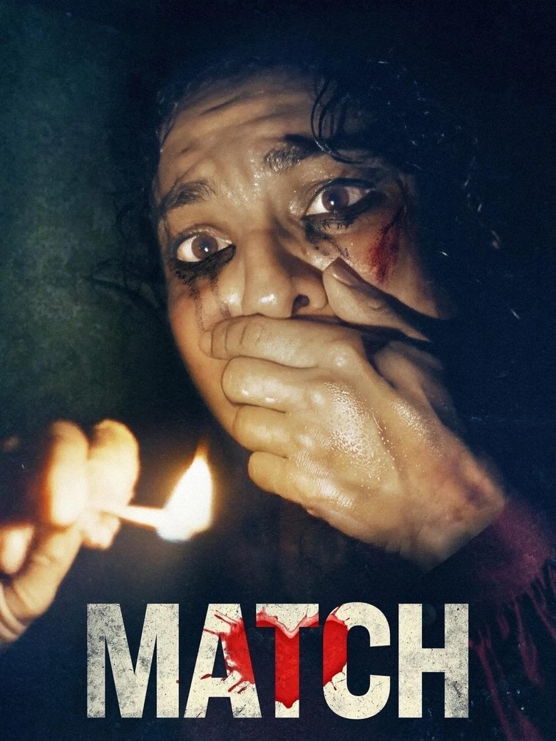 Poster of Match