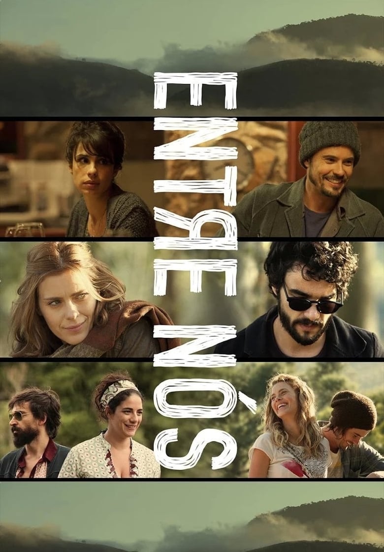 Poster of Between Us