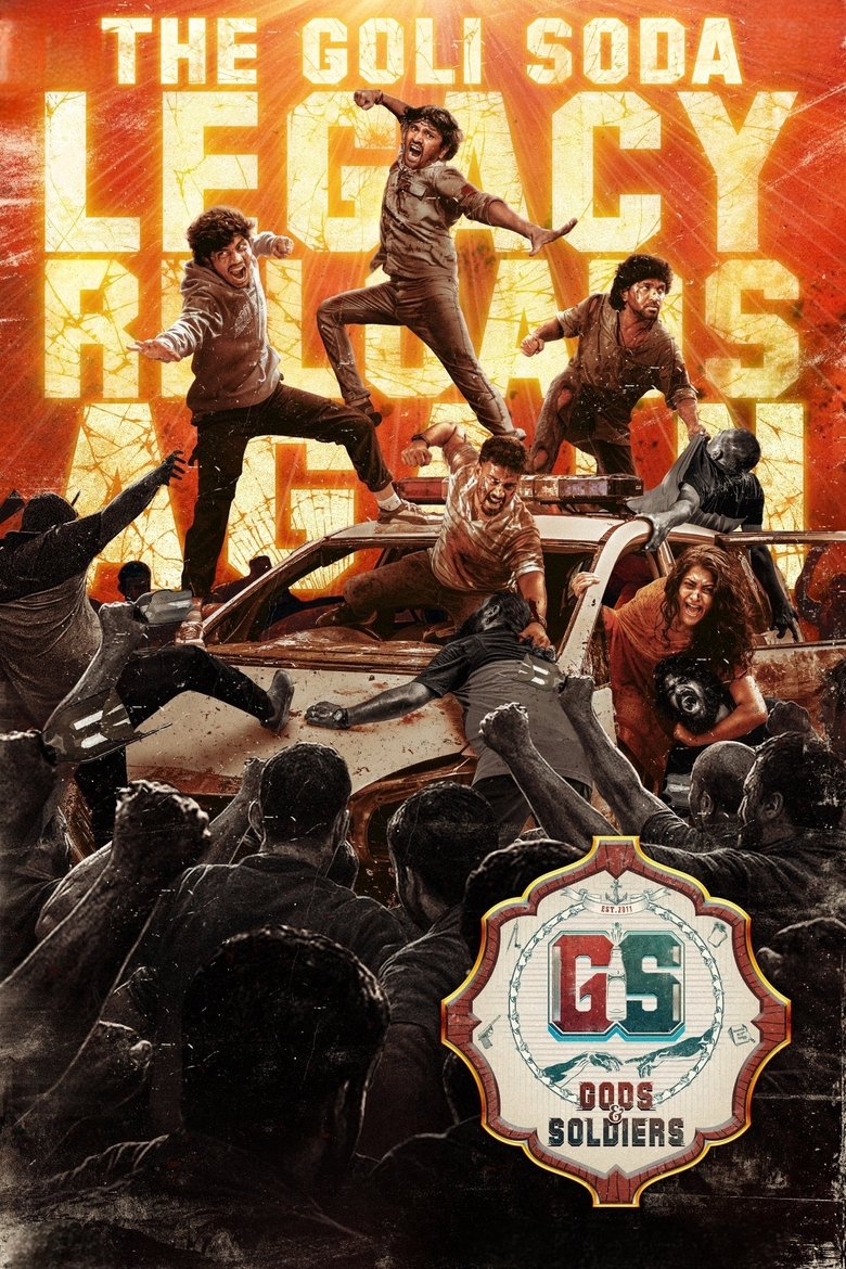 Poster of Gods & Soldiers