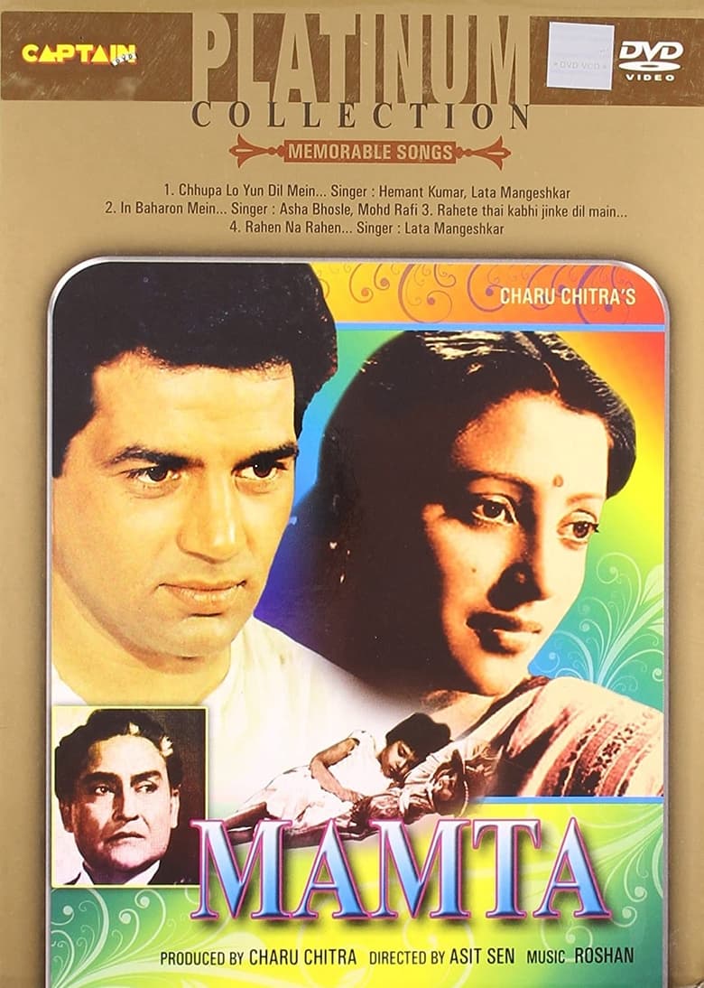 Poster of Mamta