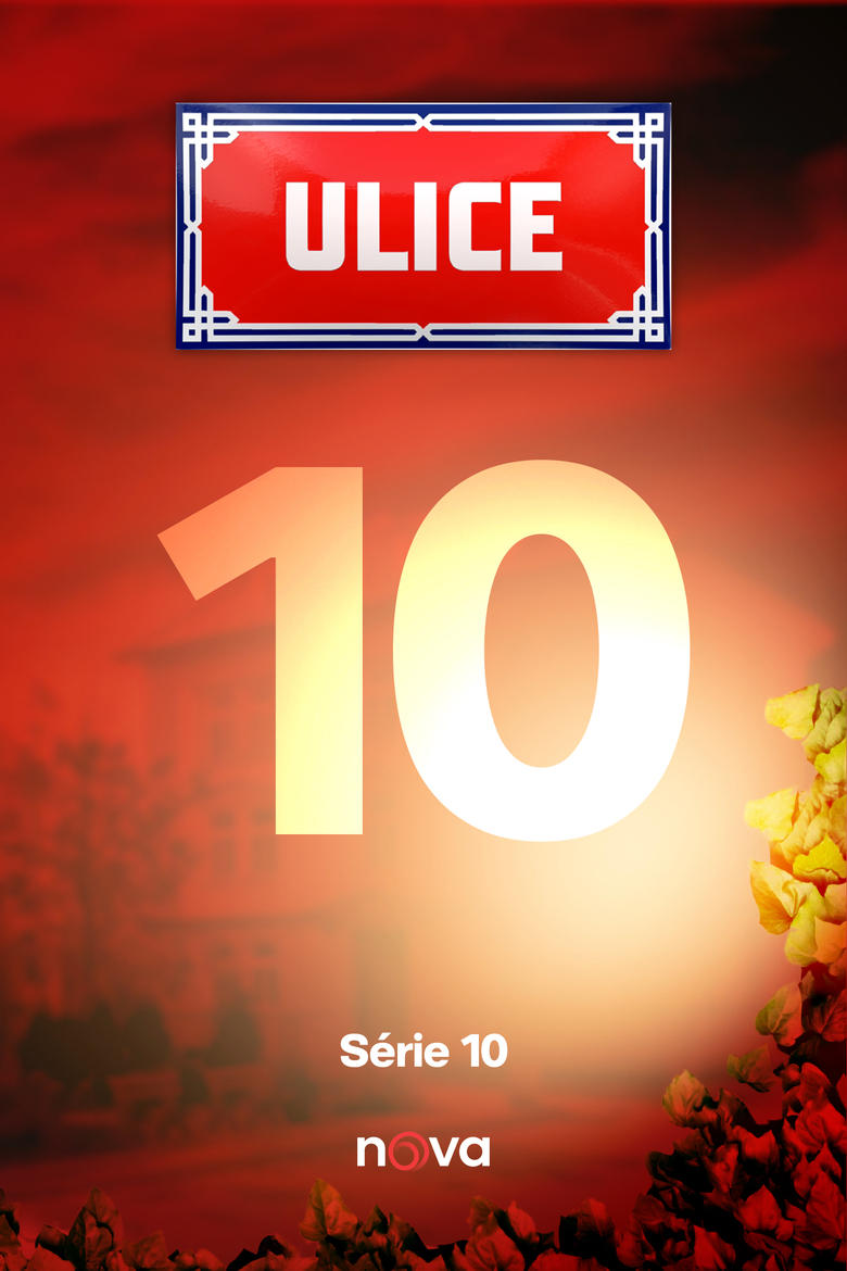 Poster of Cast and Crew in Ulice - Season 10 - Episode 99 - Episode 99