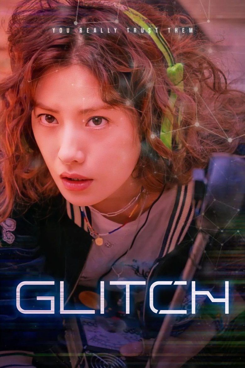 Poster of Glitch