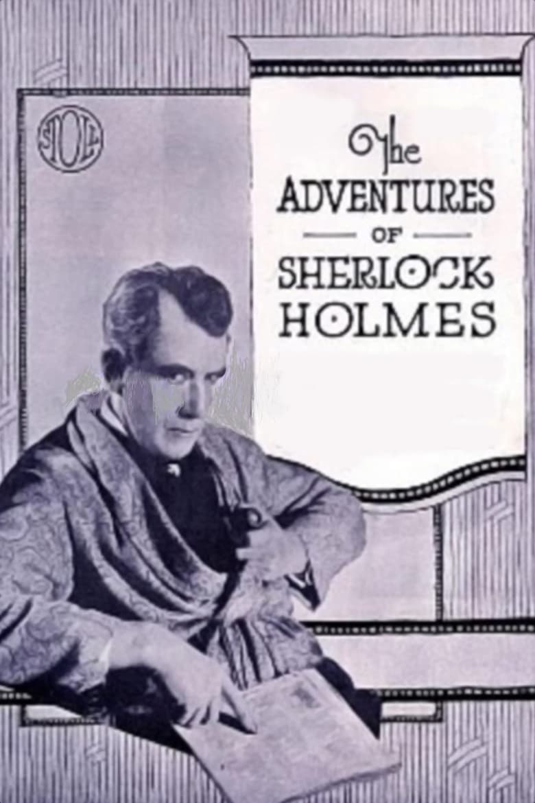 Poster of The Adventures of Sherlock Holmes