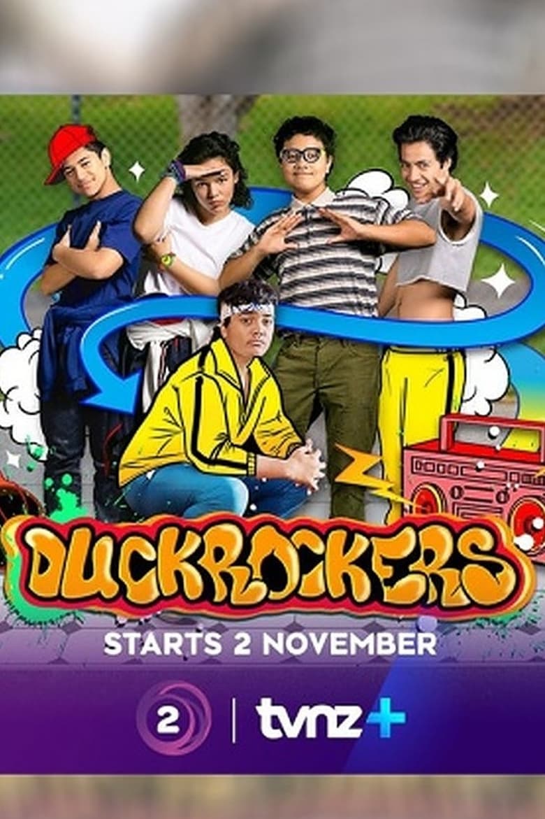 Poster of Duckrockers