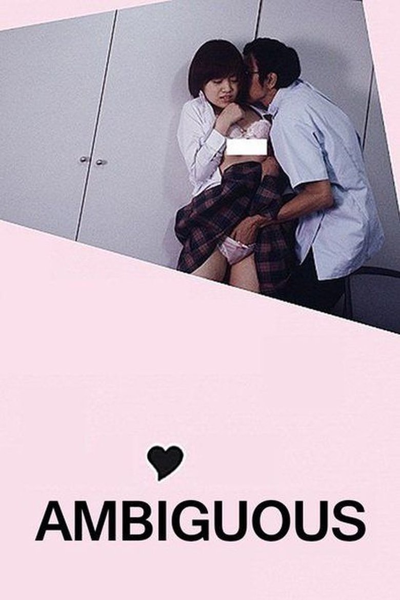 Poster of Ambiguous