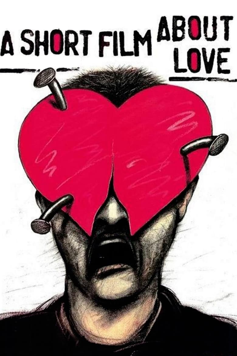 Poster of A Short Film About Love