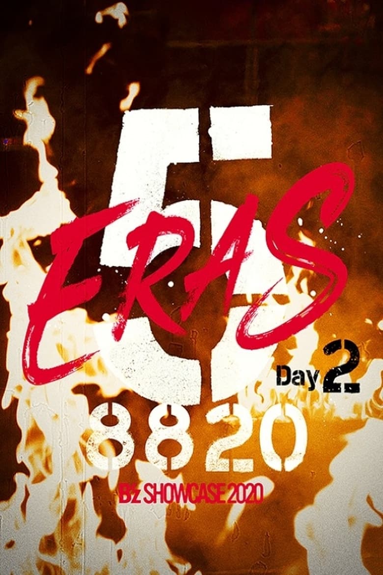 Poster of B'z SHOWCASE 2020 -5 ERAS 8820- Day2