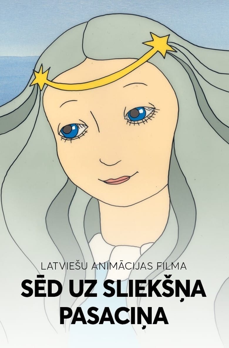 Poster of Sēd uz sliekšņa pasaciņa