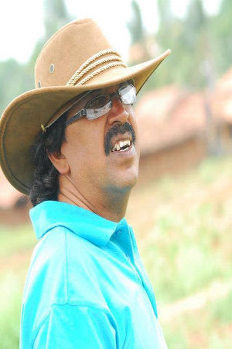 Portrait of B. Naganna
