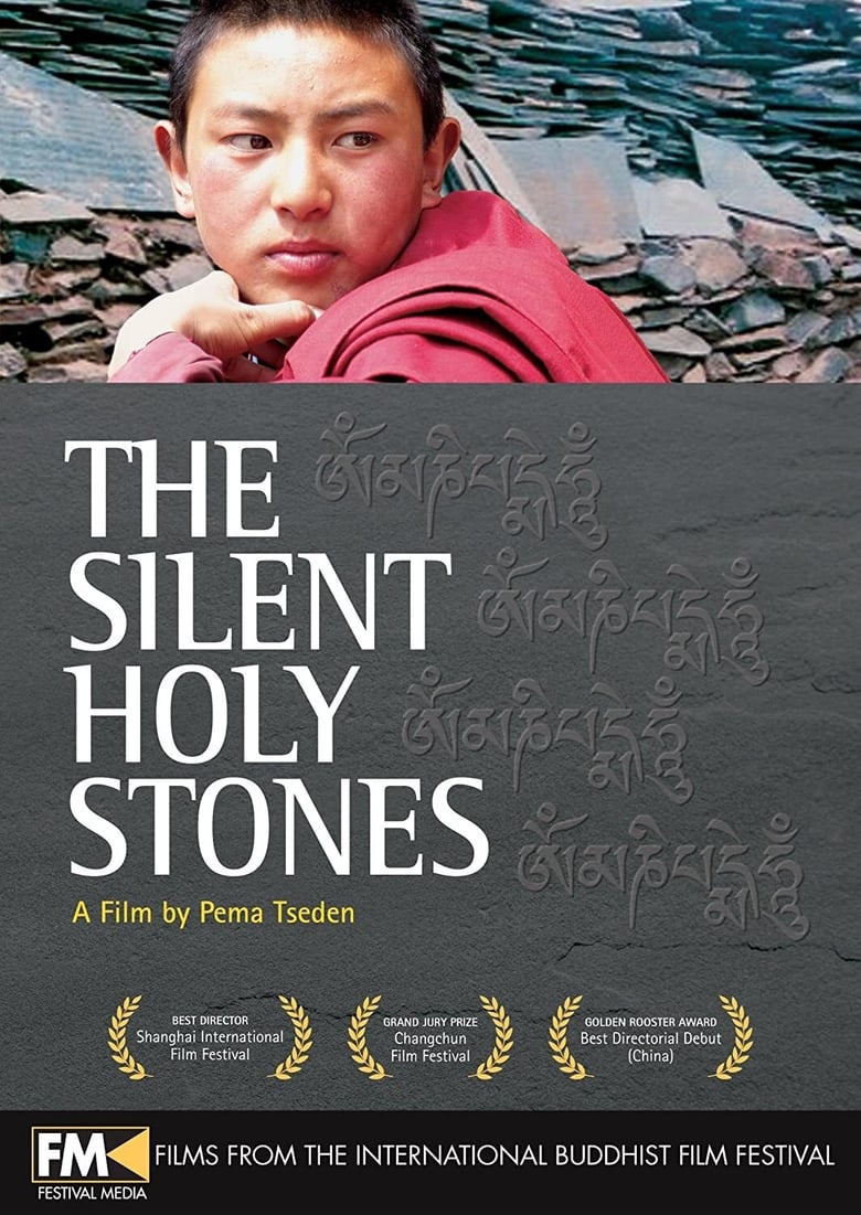 Poster of The Silent Holy Stones