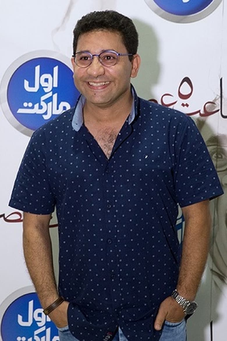 Portrait of Soroush Jamshidy