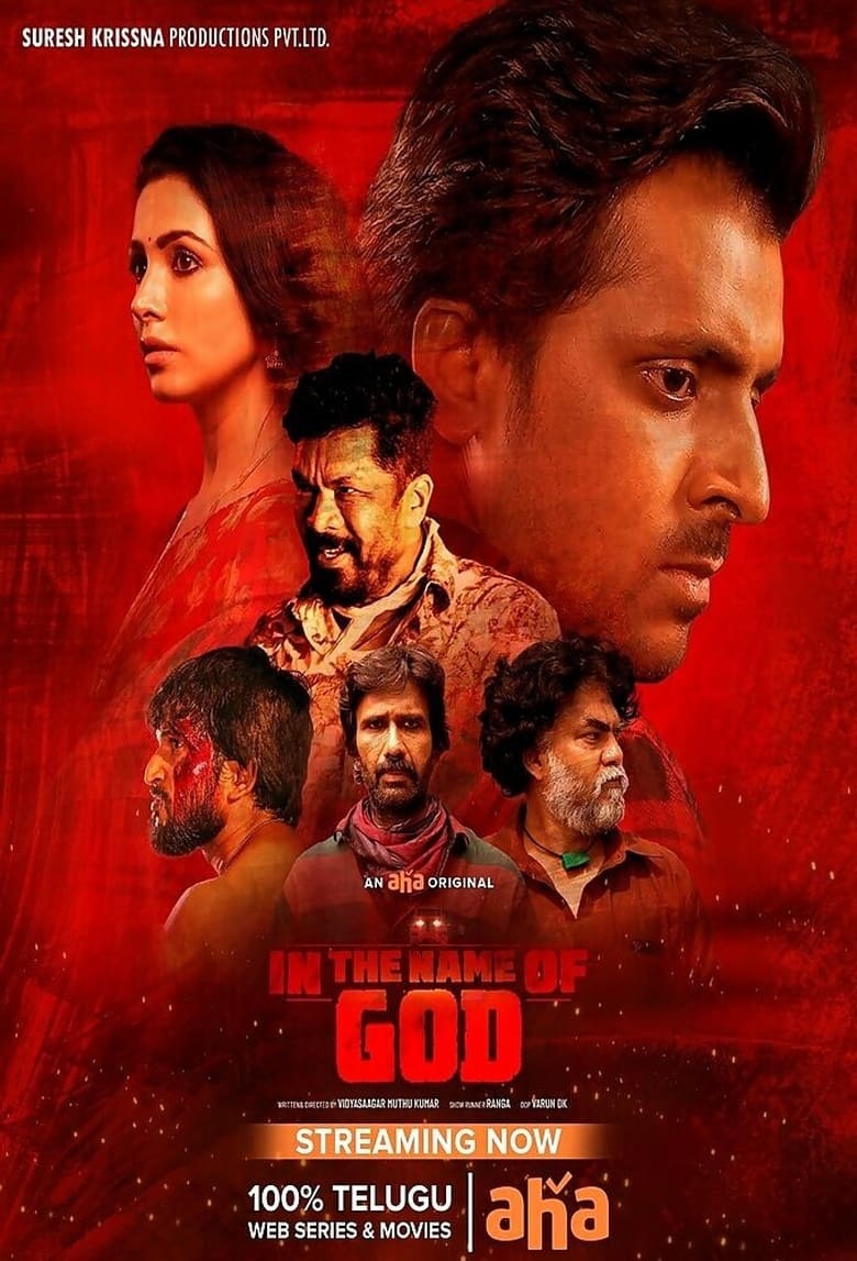 Poster of Cast and Crew in In The Name Of God - Season 1 - Episode 1 - Aadhi Parvam