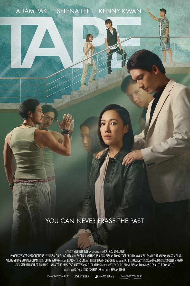 Poster of Tape