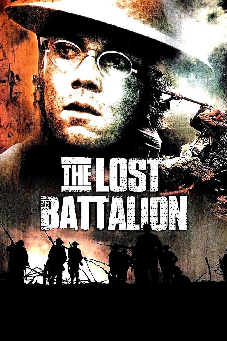 Poster of The Lost Battalion