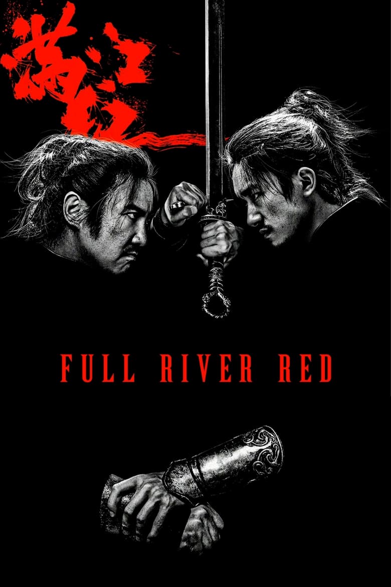 Poster of Full River Red