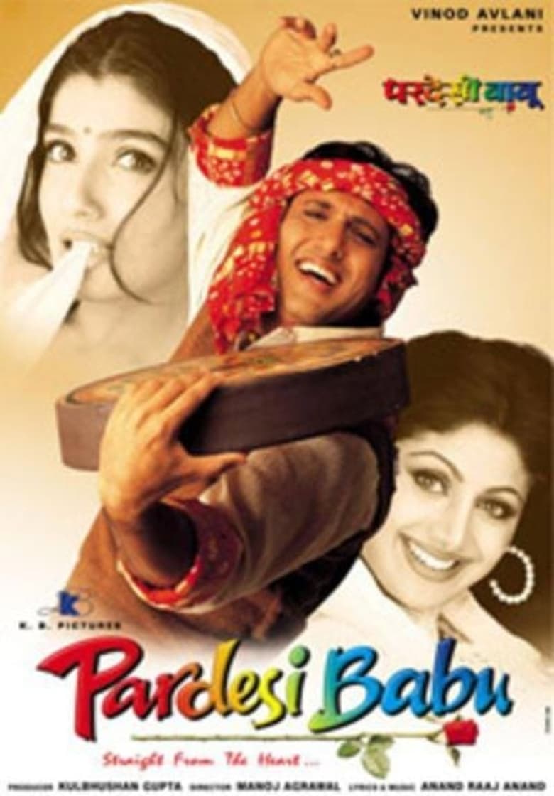 Poster of Pardesi Babu