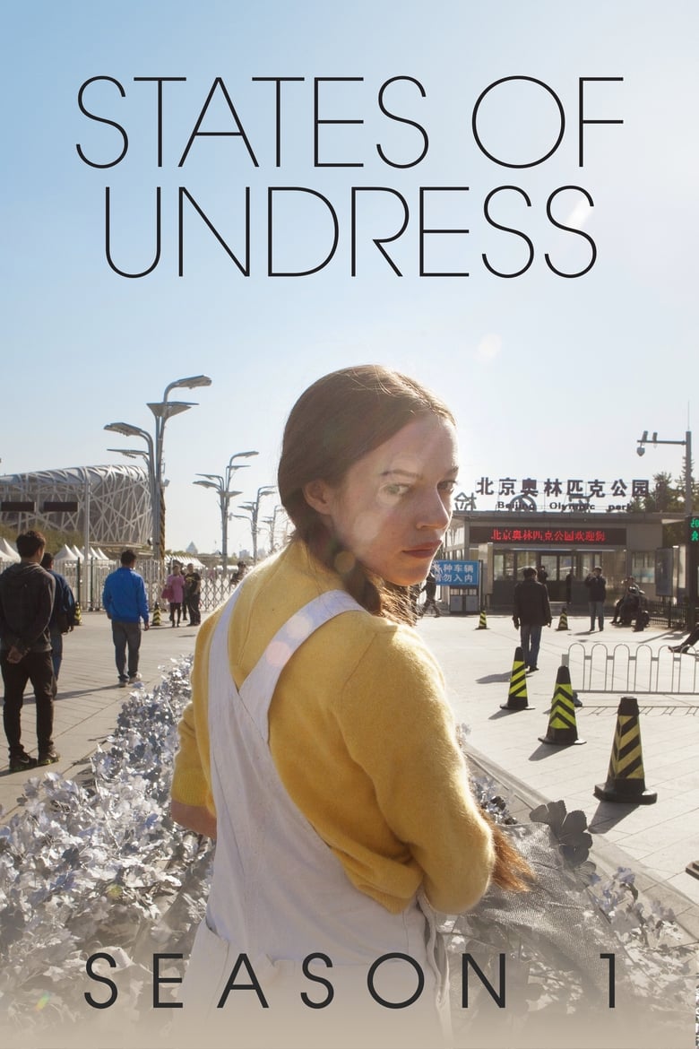 Poster of Episodes in States Of Undress - Season 1 - Season 1