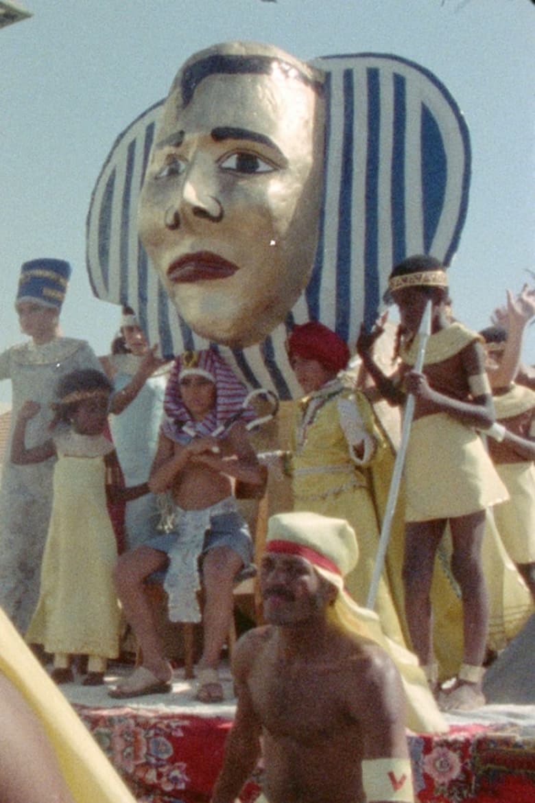 Poster of Un carnaval dans le Sahel