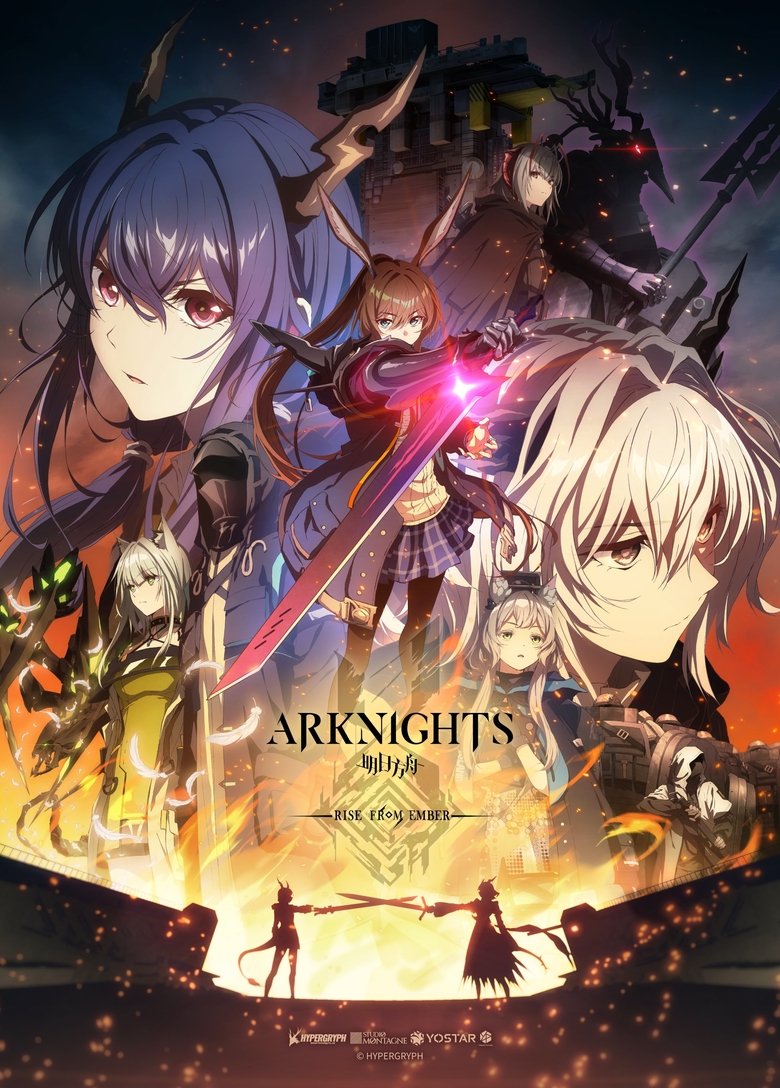 Poster of Episodes in Arknights - RISE FROM EMBER - RISE FROM EMBER