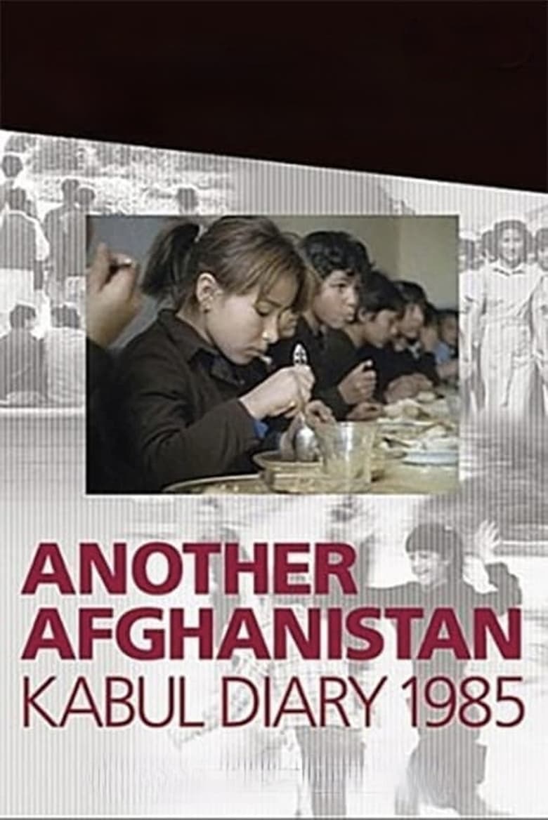 Poster of Another Afghanistan: Kabul Diary 1985