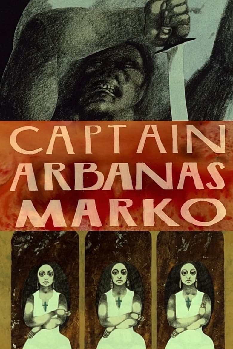 Poster of Captain Arbanas Marko