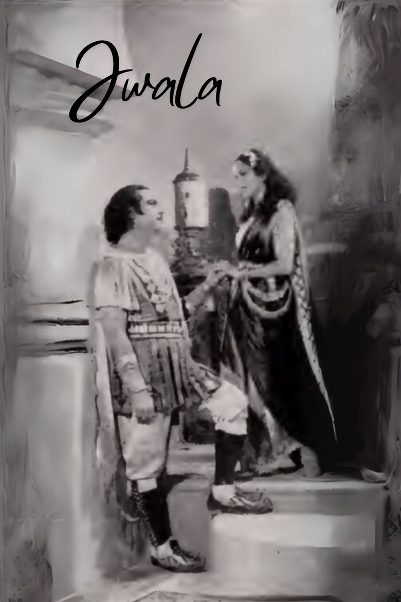 Poster of Jwala