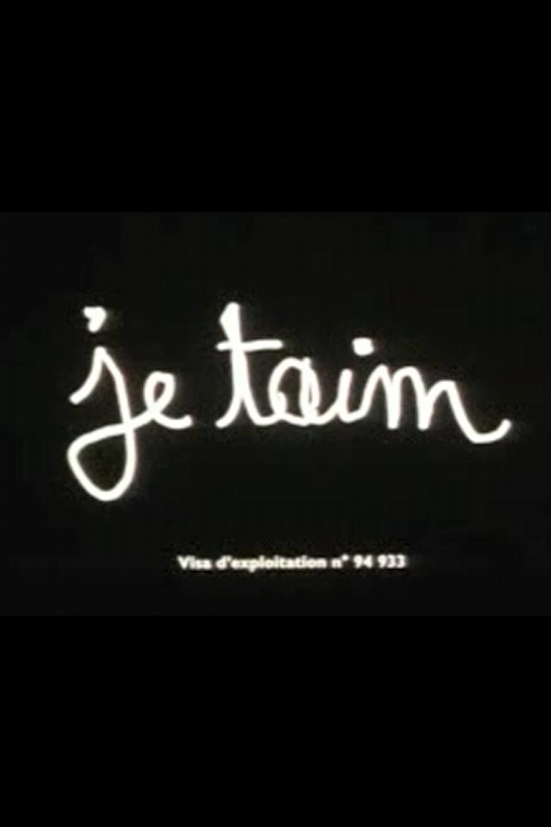 Poster of Je taim