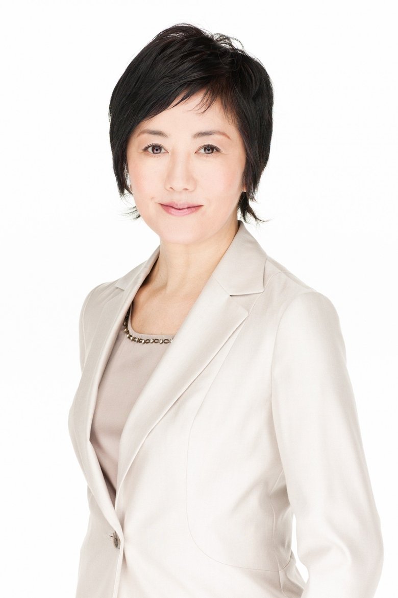 Portrait of Etsuko Komiya