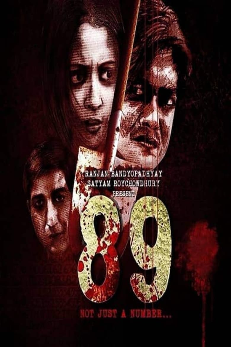 Poster of 89